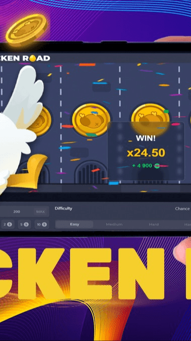 Chicken Road bonus Screenshot